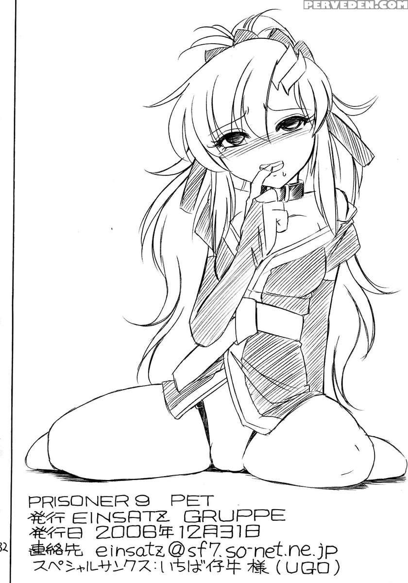 Prisoner 9 Pet Chapter 1000 Page 33